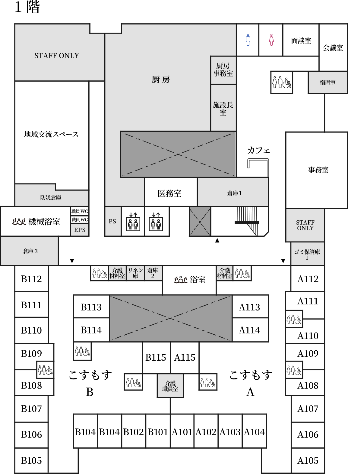 1階フロアマップ